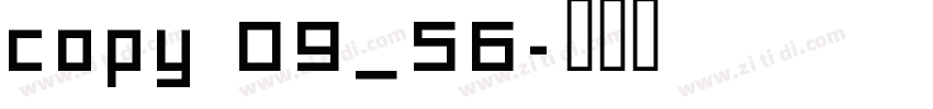 copy 09_56字体转换